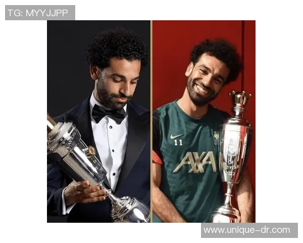 萨拉赫领衔新赛季球员风采榜 多位球星崭露头角展开激烈争夺